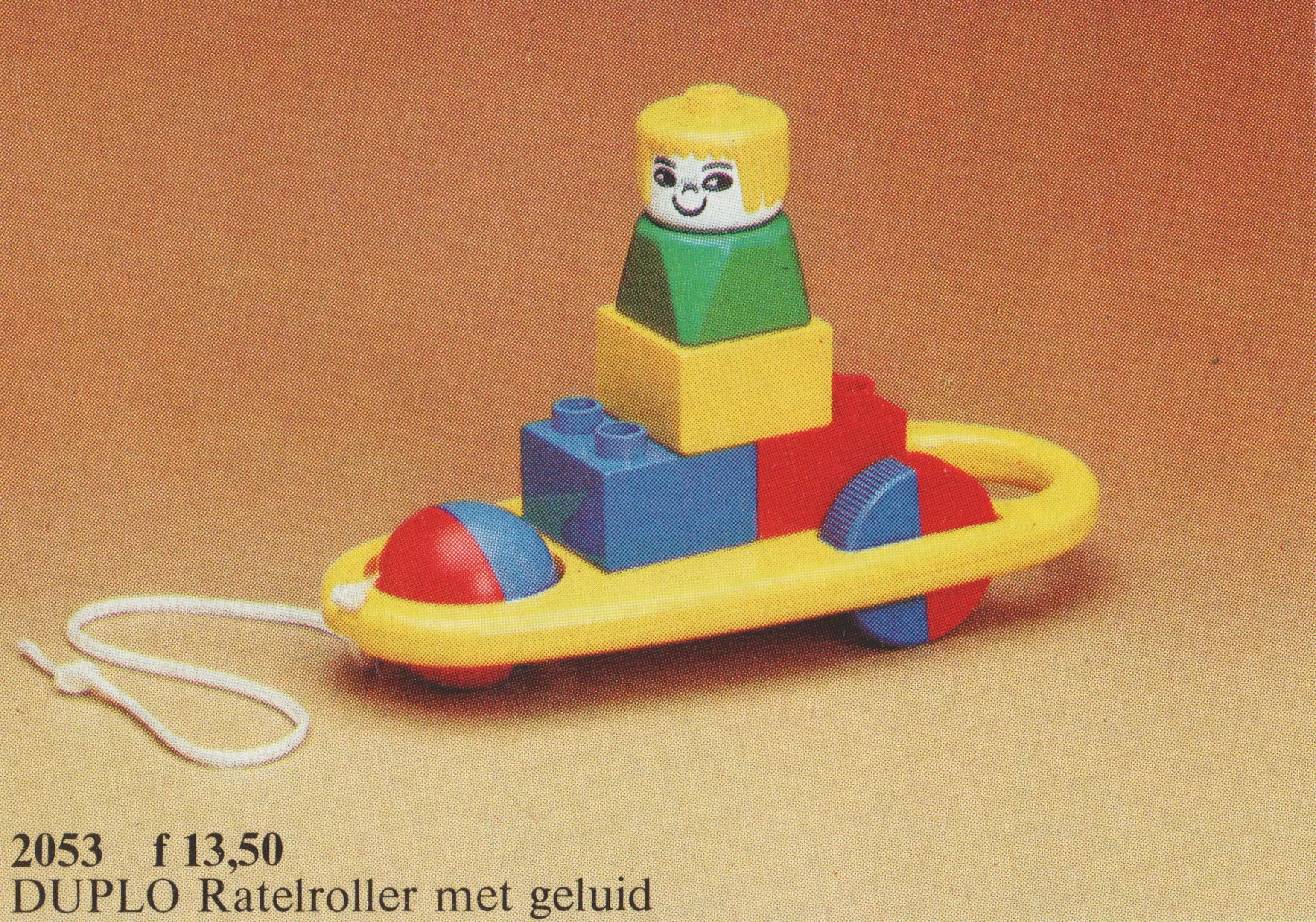 Rock 'n' Roll Pull-Toy